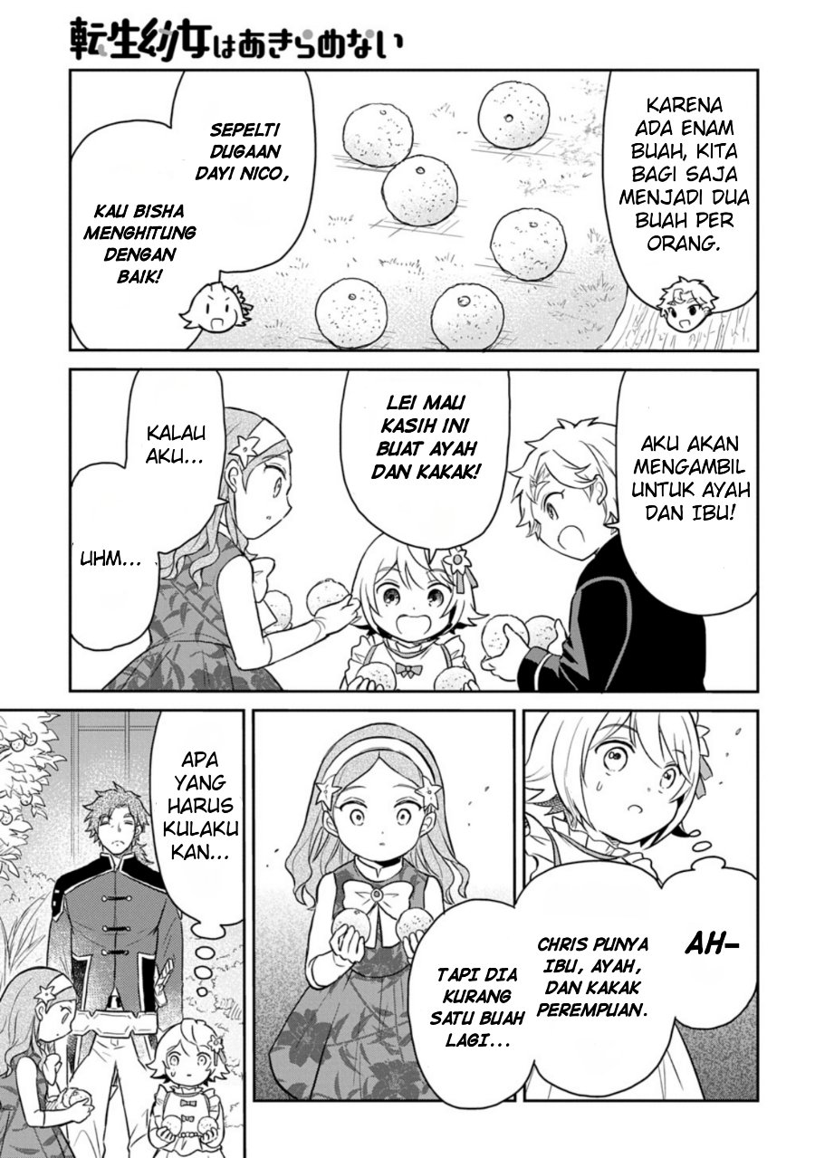 The Reborn Little Girl Won’t Give Up Chapter 59 - Page 19
