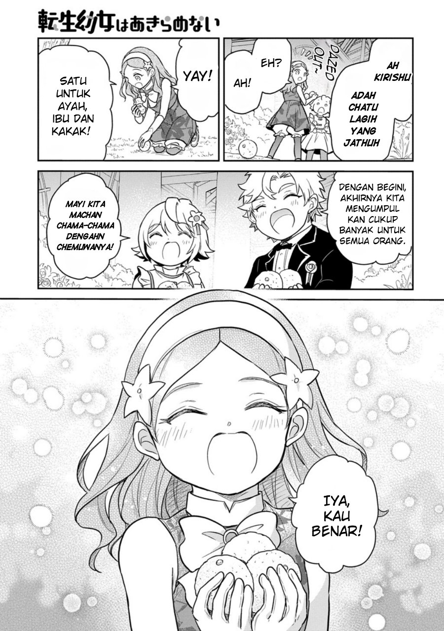 The Reborn Little Girl Won’t Give Up Chapter 59 - Page 21