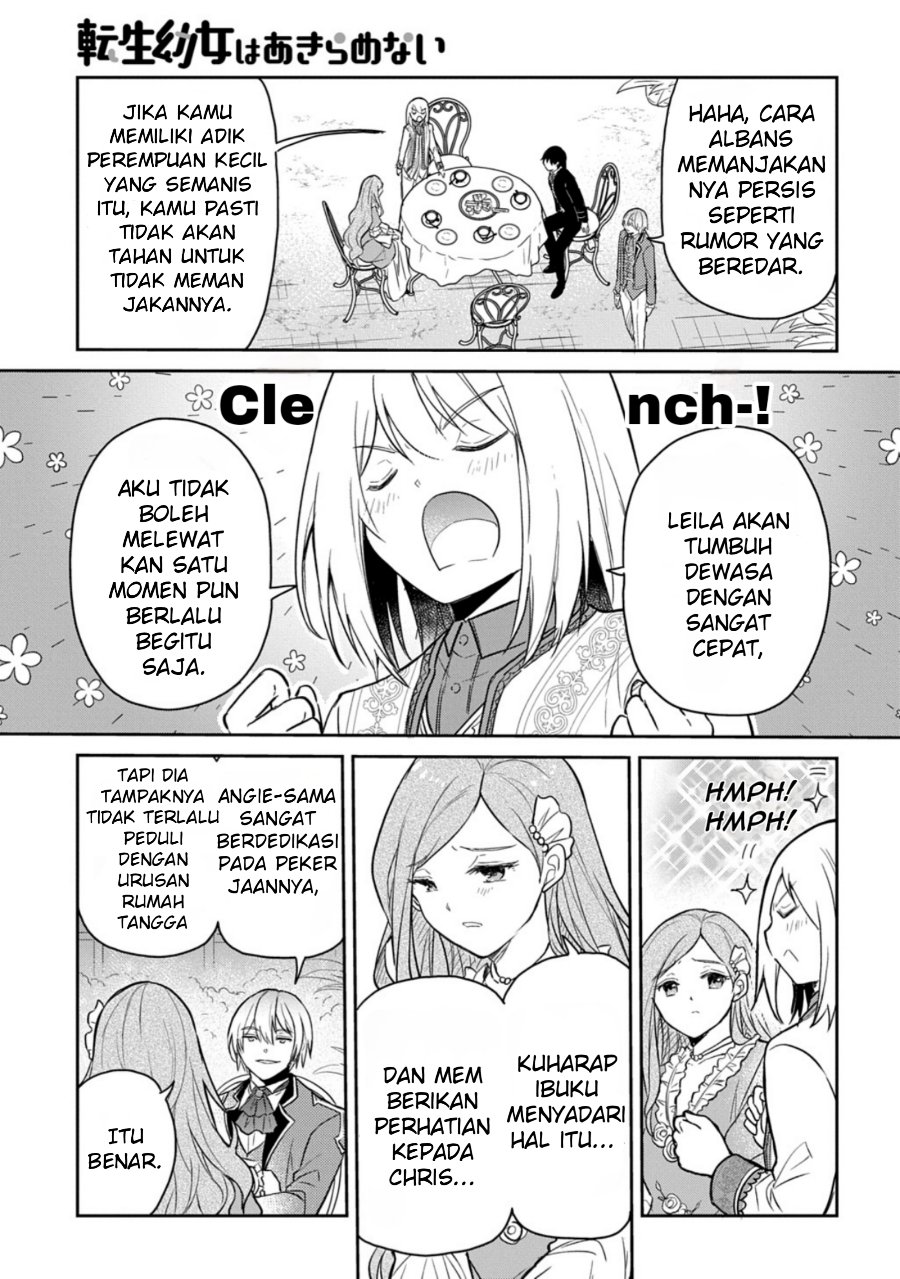 The Reborn Little Girl Won’t Give Up Chapter 59 - Page 7