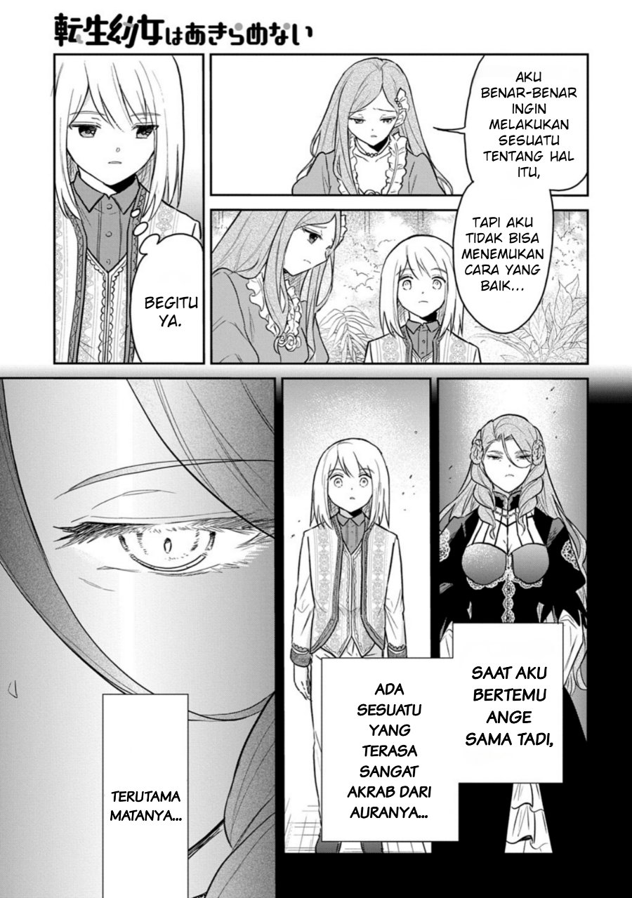 The Reborn Little Girl Won’t Give Up Chapter 59 - Page 9
