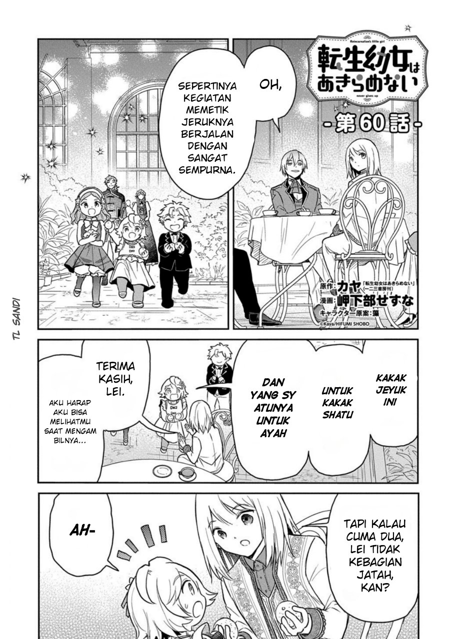 The Reborn Little Girl Won’t Give Up Chapter 60 - Page 1