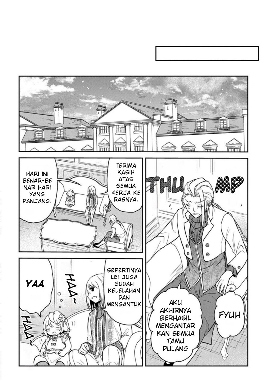 The Reborn Little Girl Won’t Give Up Chapter 60 - Page 14