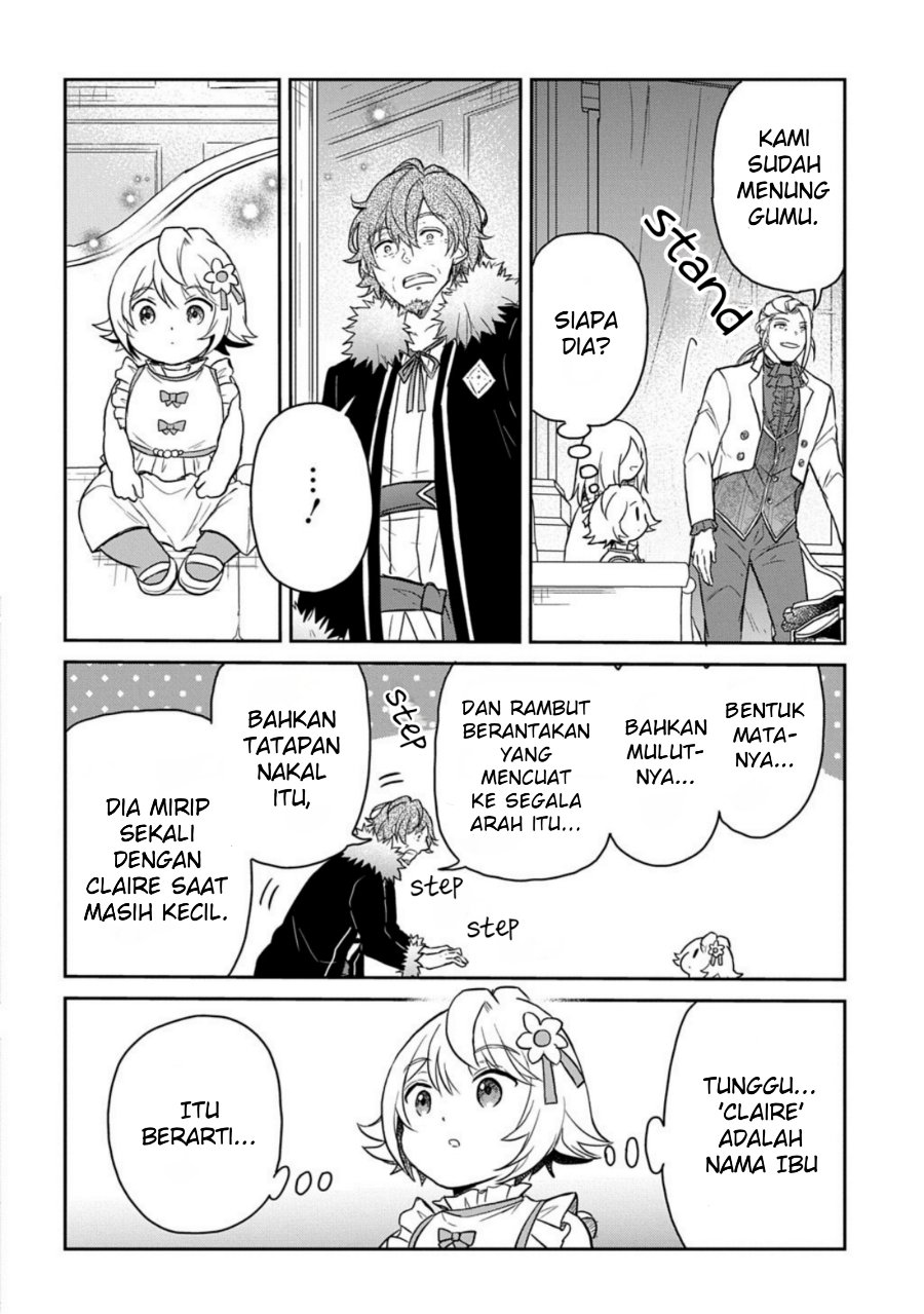 The Reborn Little Girl Won’t Give Up Chapter 60 - Page 16