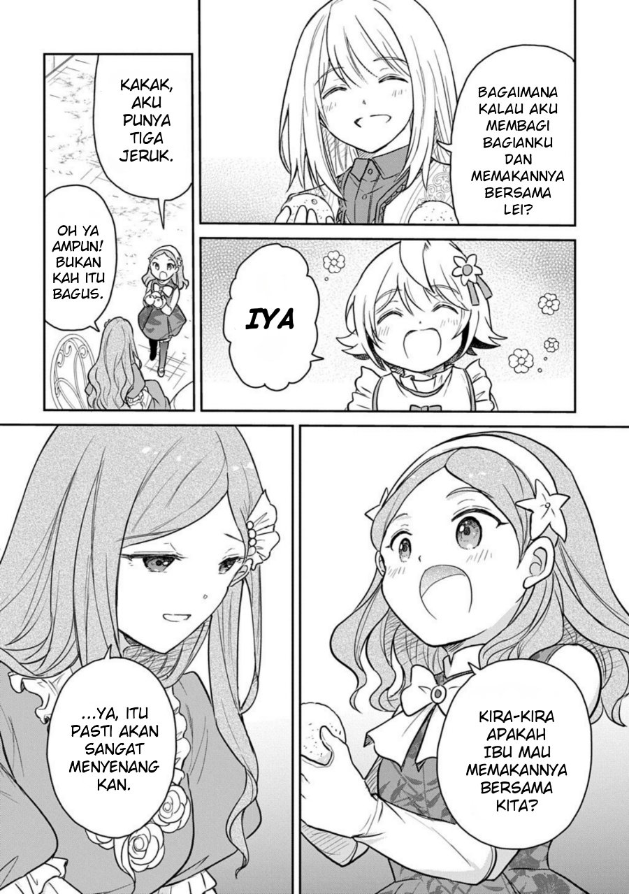 The Reborn Little Girl Won’t Give Up Chapter 60 - Page 2