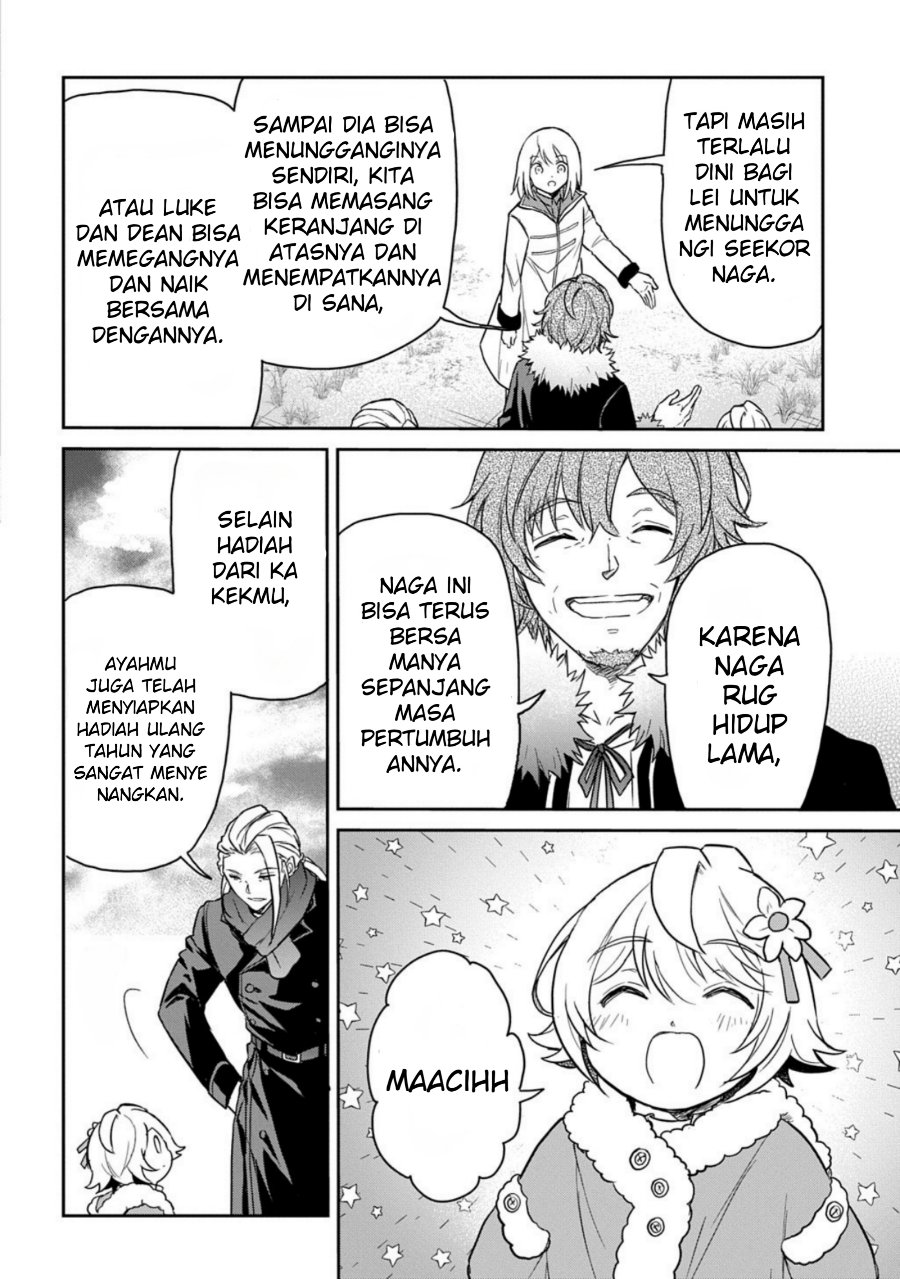 The Reborn Little Girl Won’t Give Up Chapter 60 - Page 24