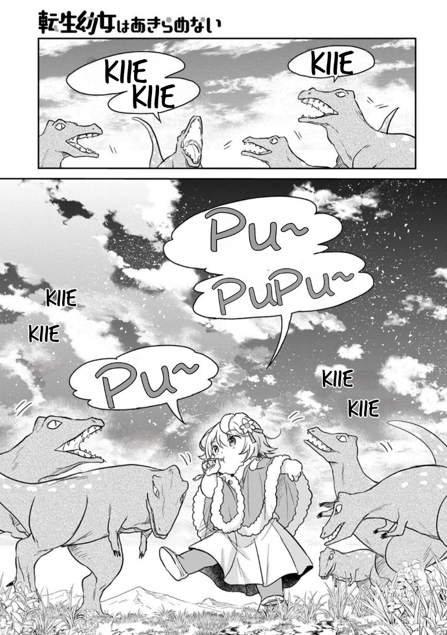 The Reborn Little Girl Won’t Give Up Chapter 60 - Page 27