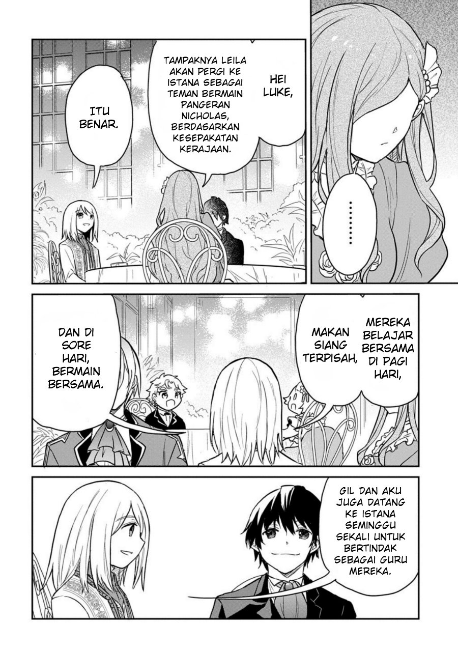 The Reborn Little Girl Won’t Give Up Chapter 60 - Page 4