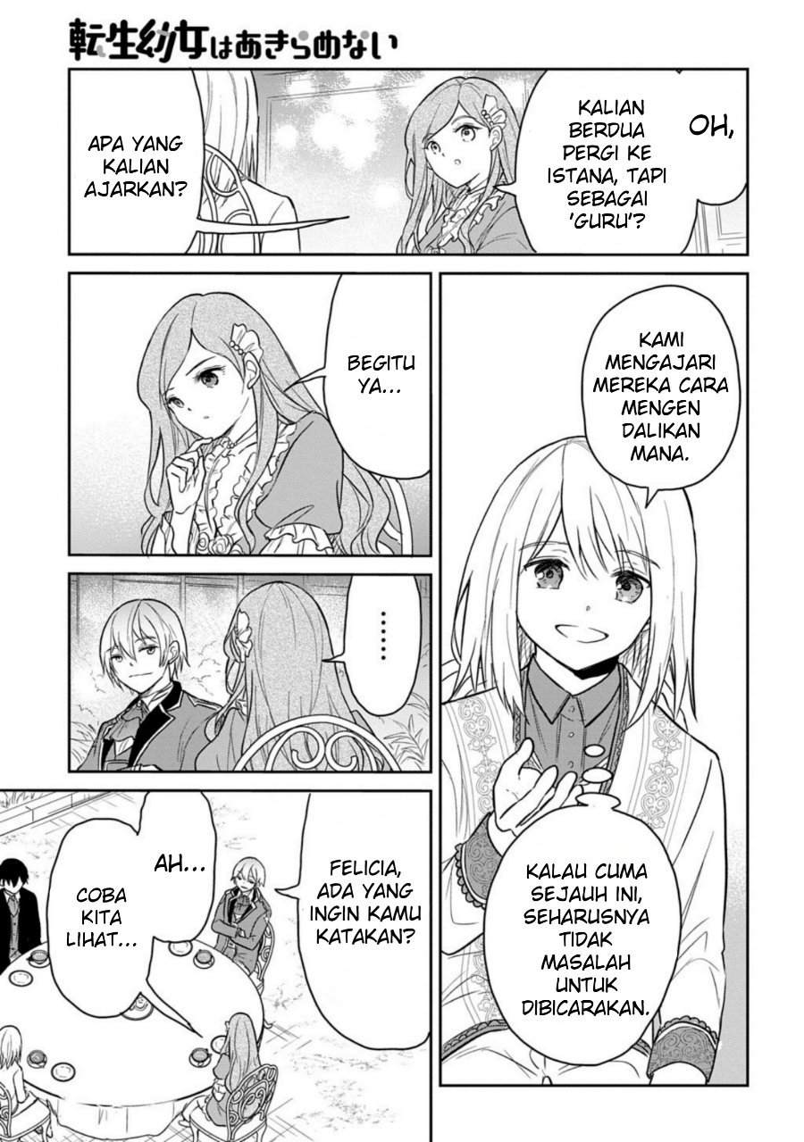 The Reborn Little Girl Won’t Give Up Chapter 60 - Page 5