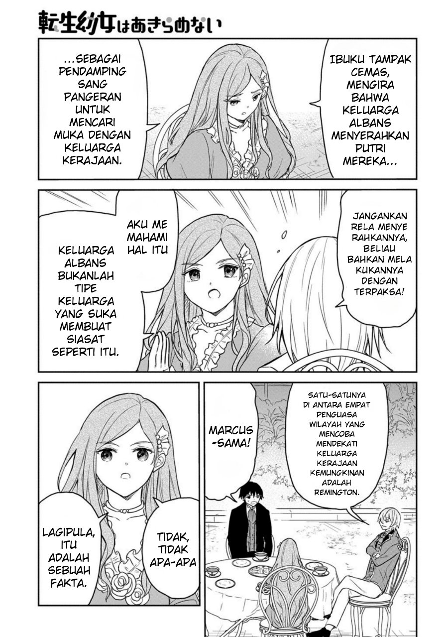 The Reborn Little Girl Won’t Give Up Chapter 60 - Page 7