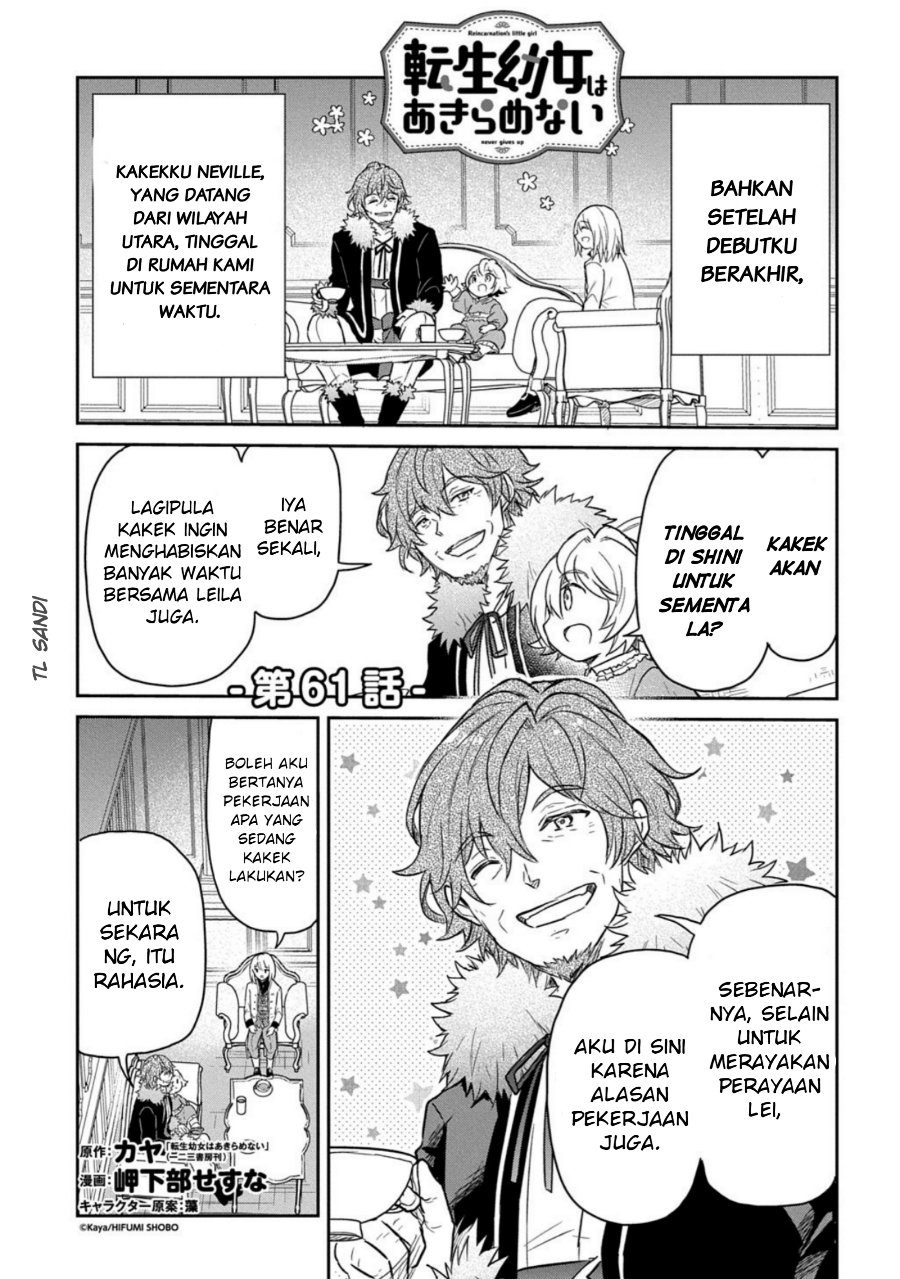 The Reborn Little Girl Won’t Give Up Chapter 61 - Page 1