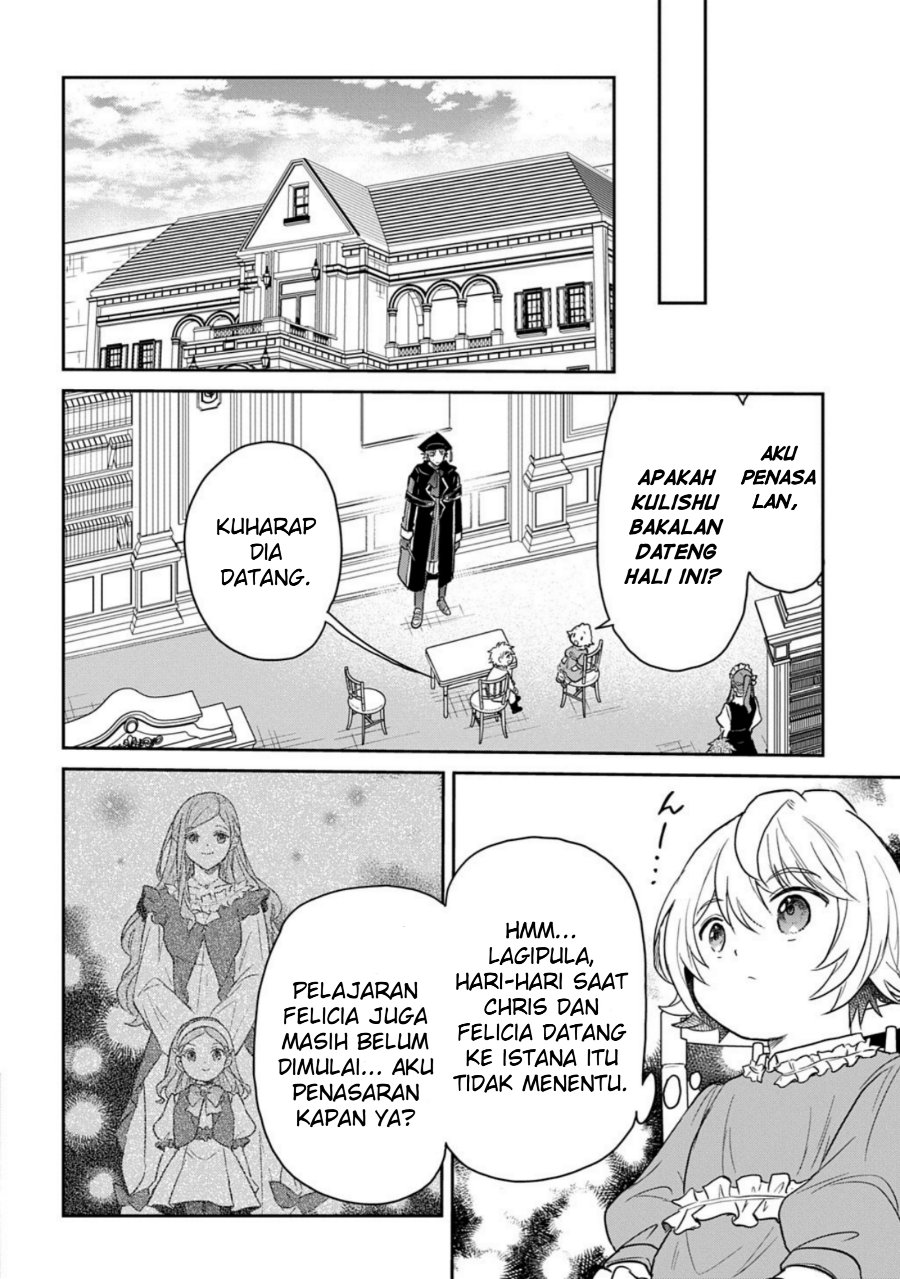 The Reborn Little Girl Won’t Give Up Chapter 61 - Page 12