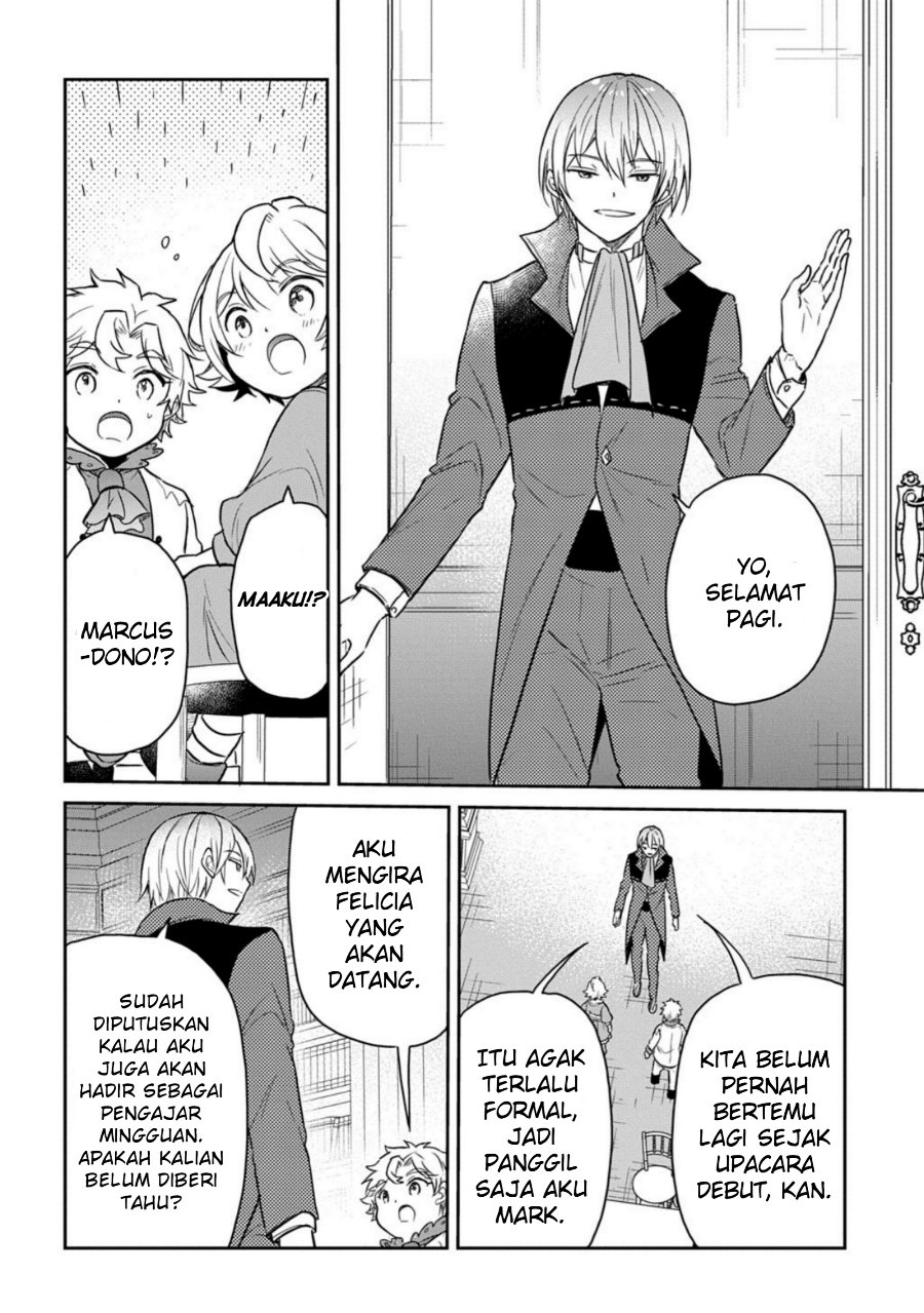 The Reborn Little Girl Won’t Give Up Chapter 61 - Page 14