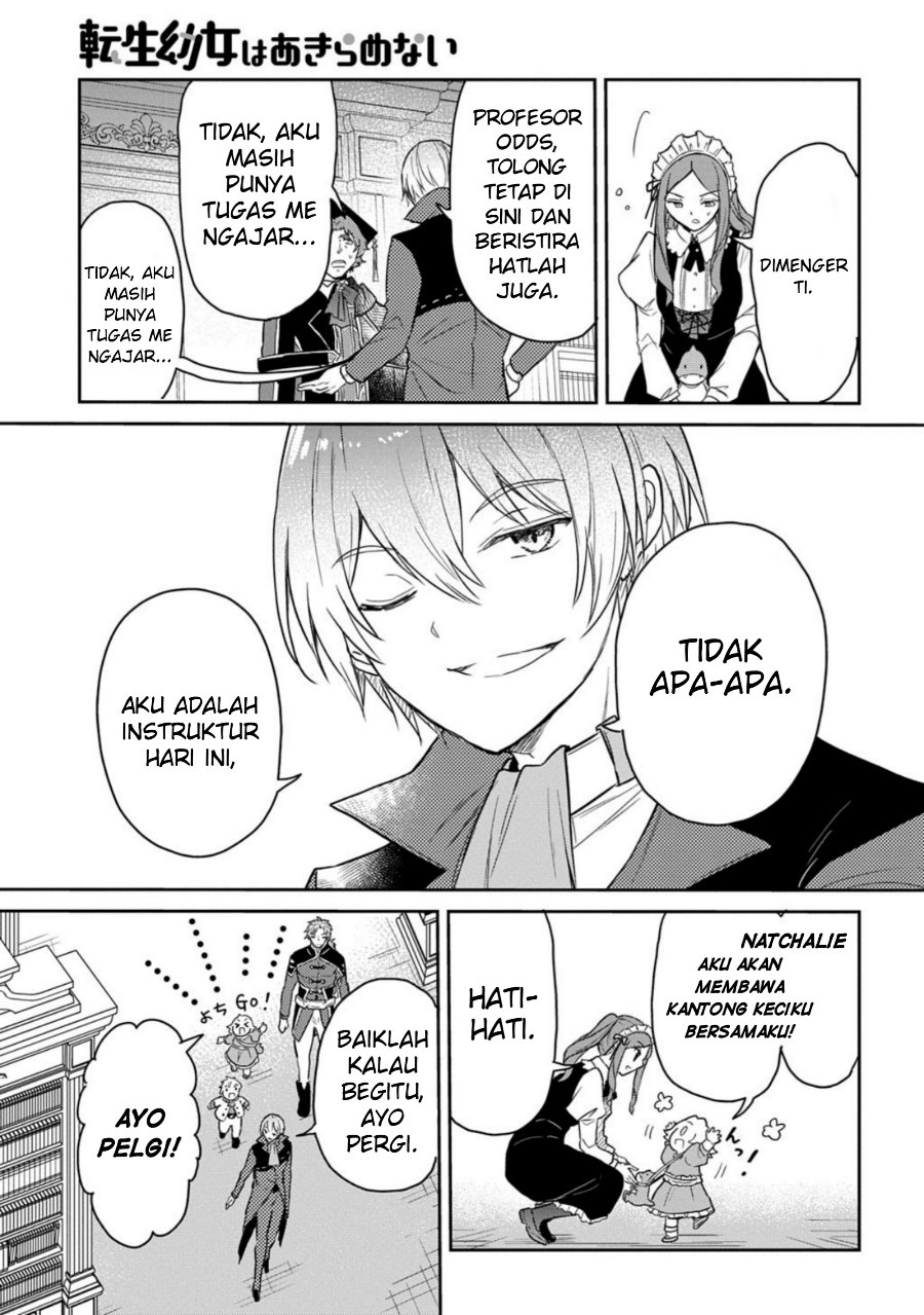 The Reborn Little Girl Won’t Give Up Chapter 61 - Page 19