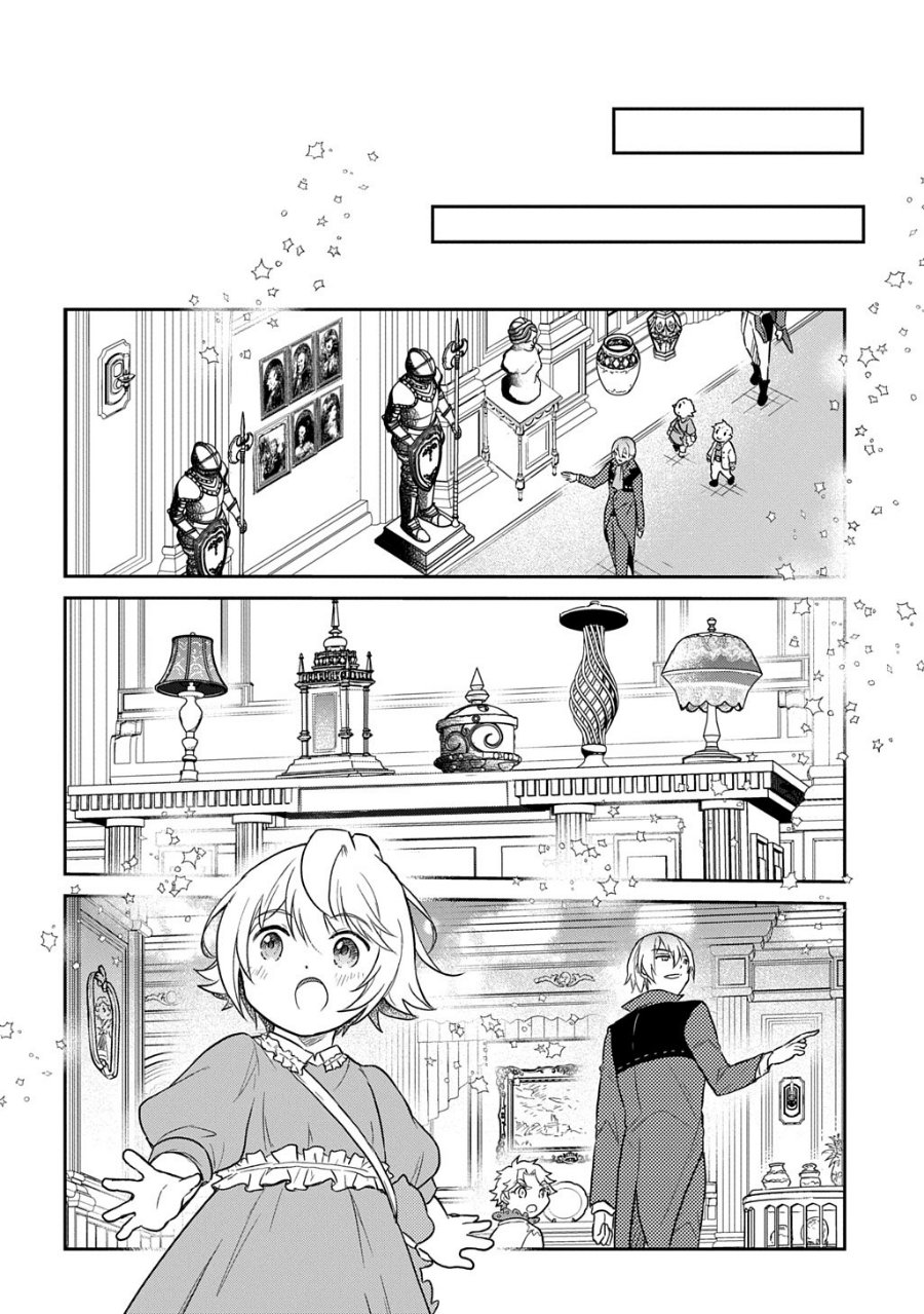 The Reborn Little Girl Won’t Give Up Chapter 61 - Page 20