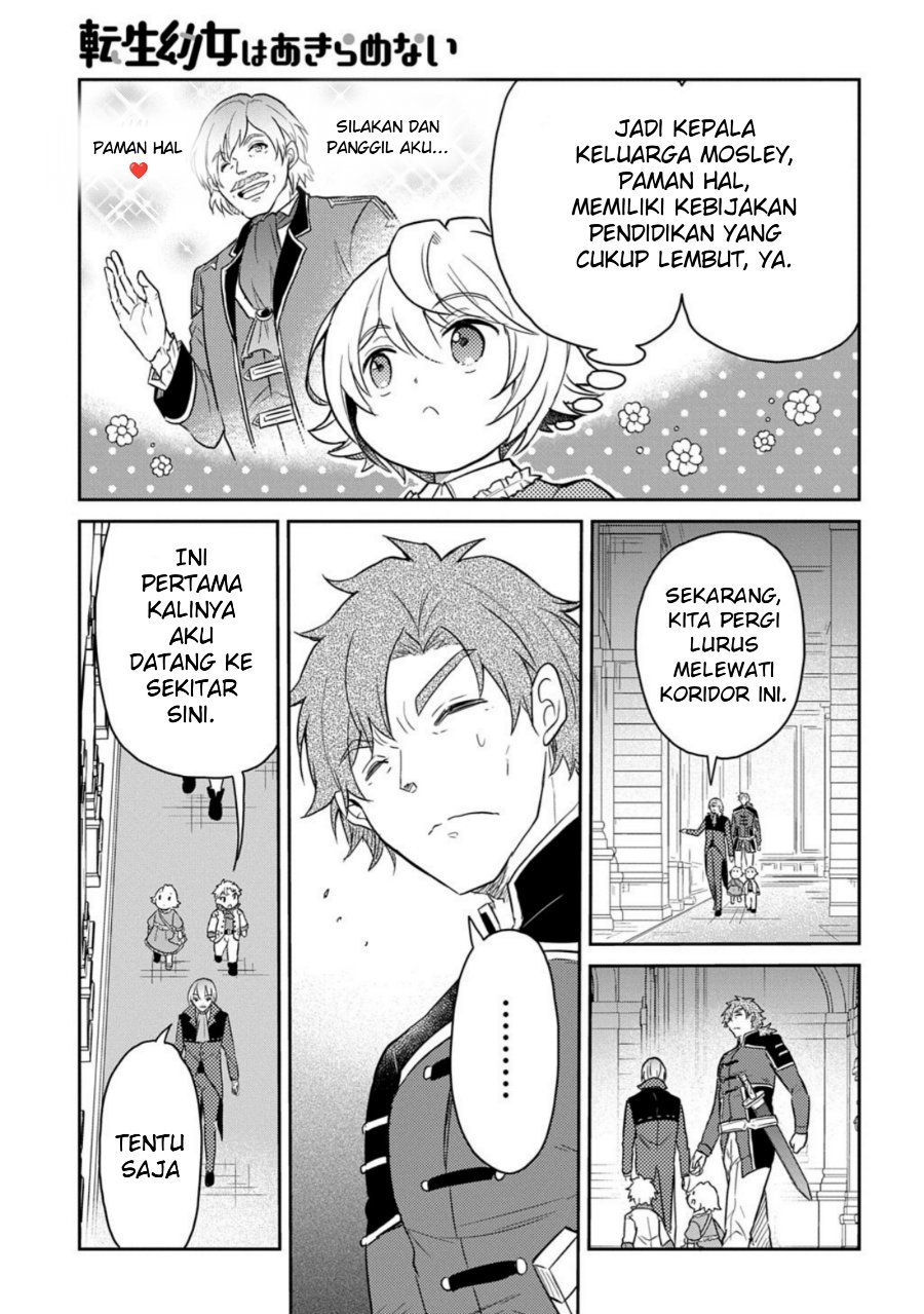 The Reborn Little Girl Won’t Give Up Chapter 61 - Page 23