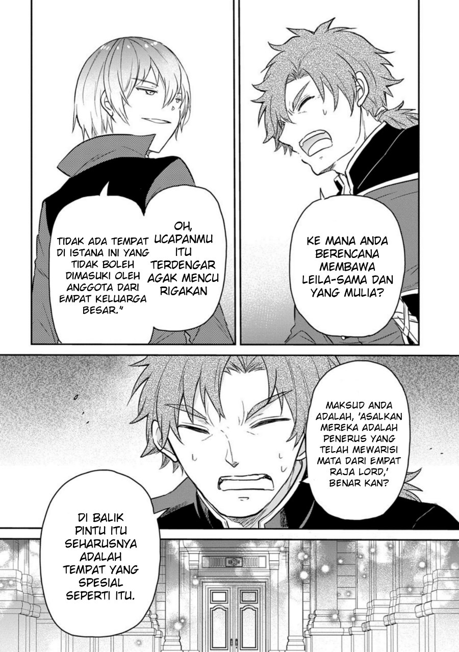 The Reborn Little Girl Won’t Give Up Chapter 61 - Page 26
