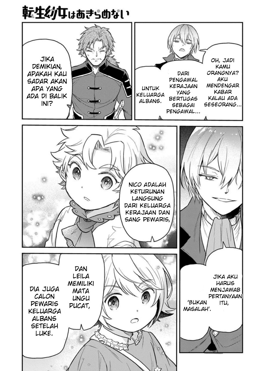 The Reborn Little Girl Won’t Give Up Chapter 61 - Page 27