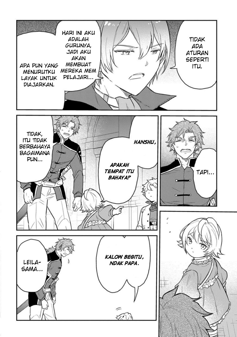 The Reborn Little Girl Won’t Give Up Chapter 61 - Page 30