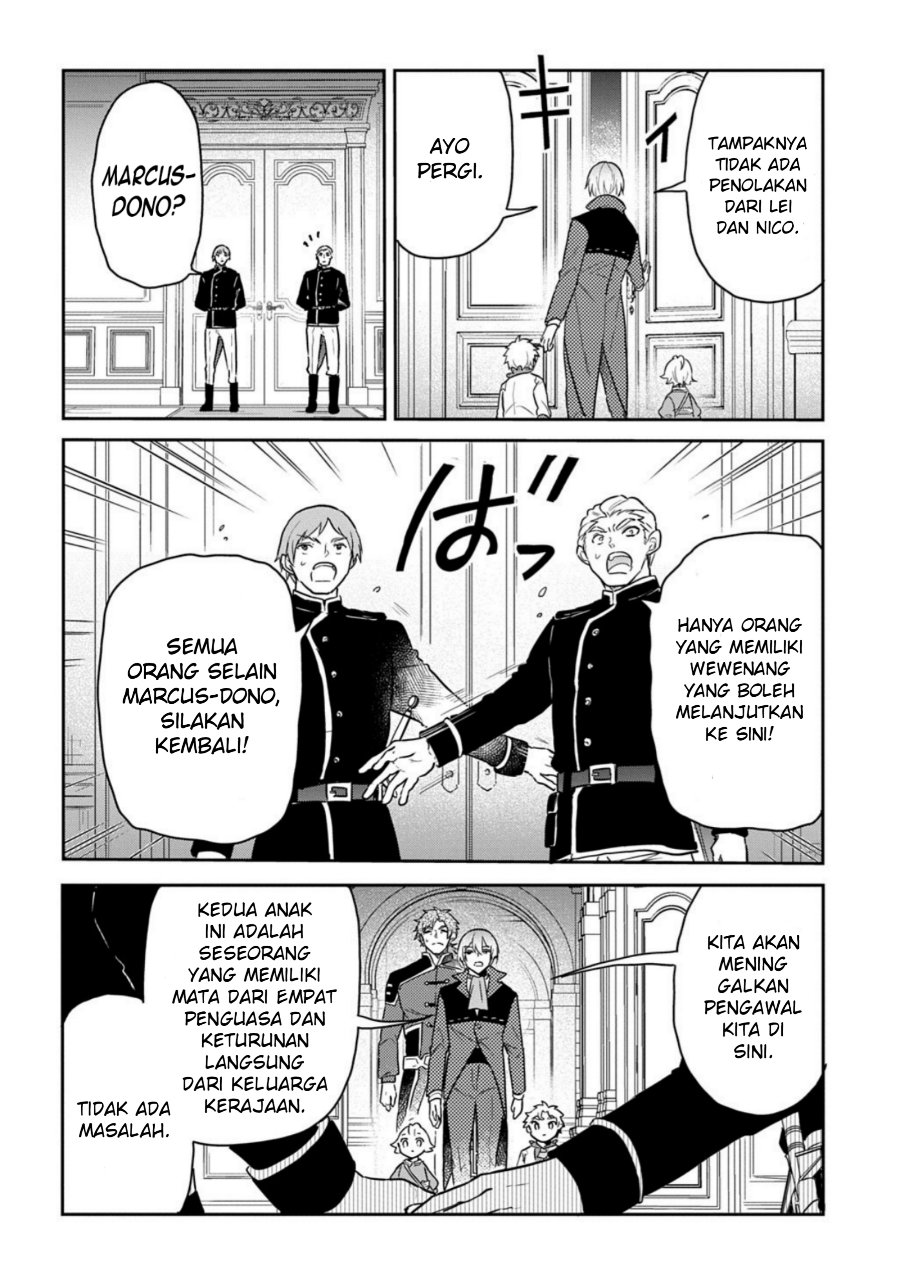 The Reborn Little Girl Won’t Give Up Chapter 61 - Page 32