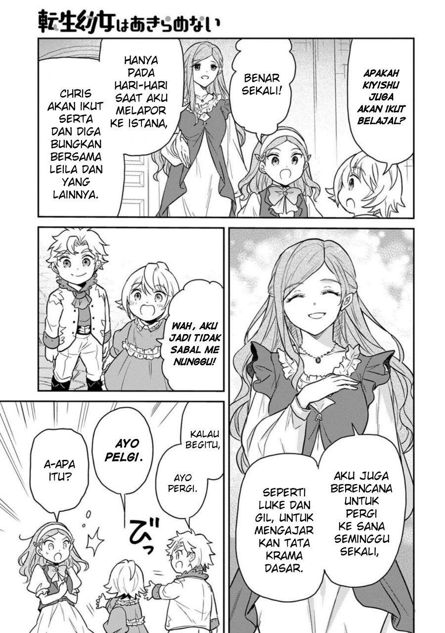 The Reborn Little Girl Won’t Give Up Chapter 61 - Page 5
