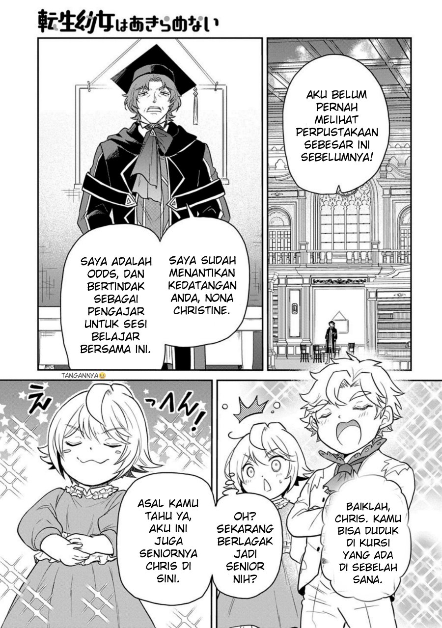 The Reborn Little Girl Won’t Give Up Chapter 61 - Page 9