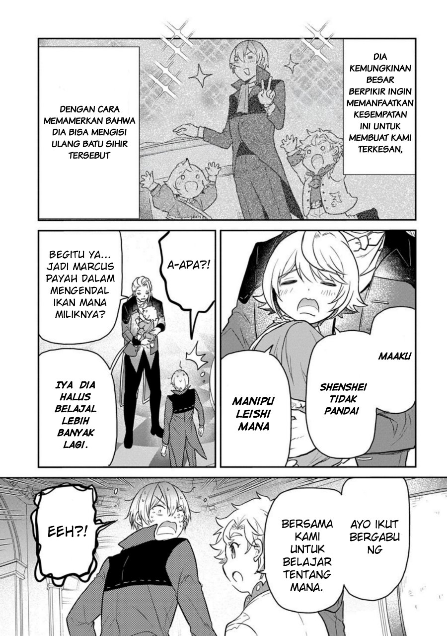 The Reborn Little Girl Won’t Give Up Chapter 62 - Page 19
