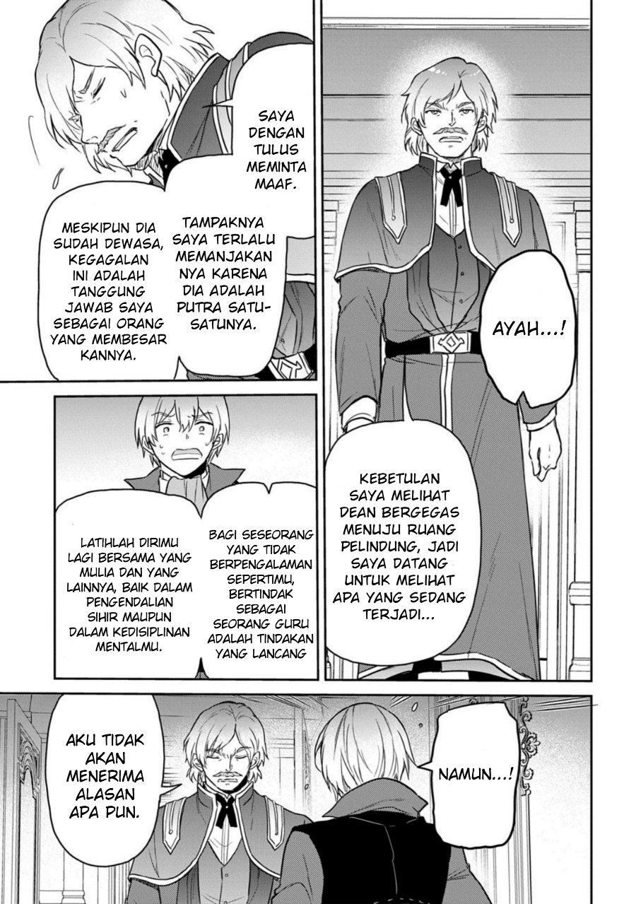 The Reborn Little Girl Won’t Give Up Chapter 62 - Page 21