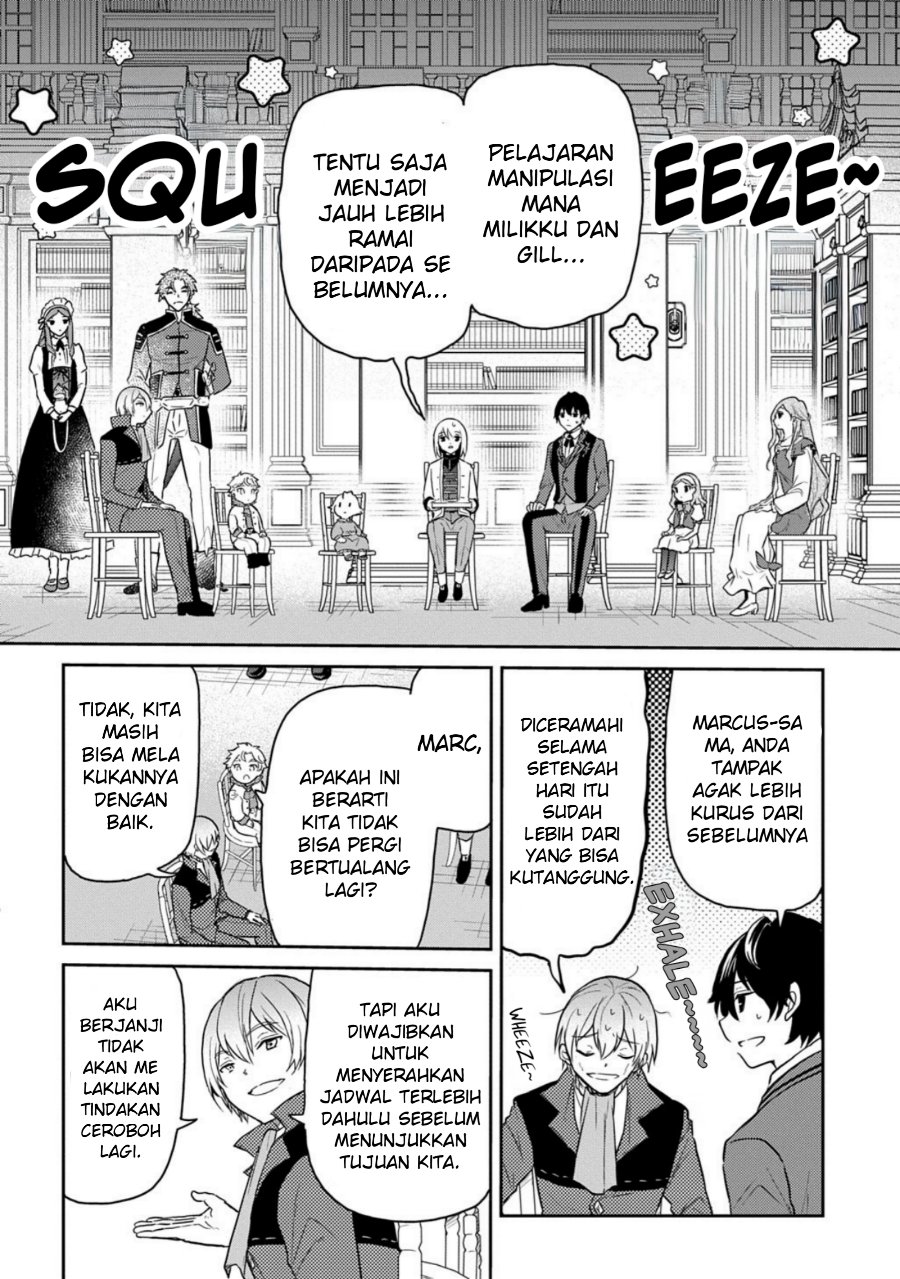 The Reborn Little Girl Won’t Give Up Chapter 62 - Page 24