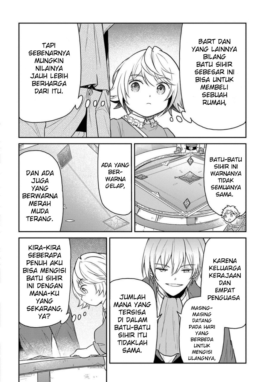 The Reborn Little Girl Won’t Give Up Chapter 62 - Page 6