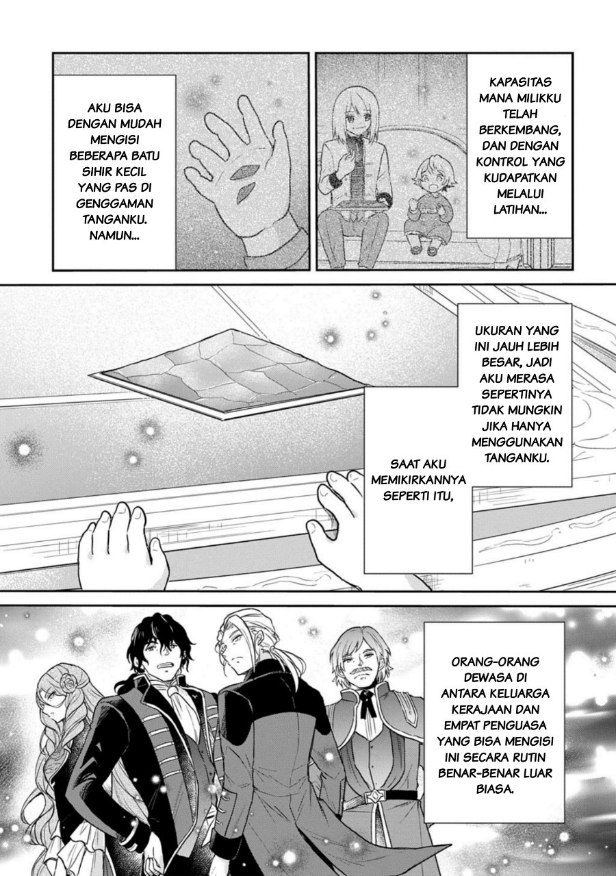 The Reborn Little Girl Won’t Give Up Chapter 62 - Page 7