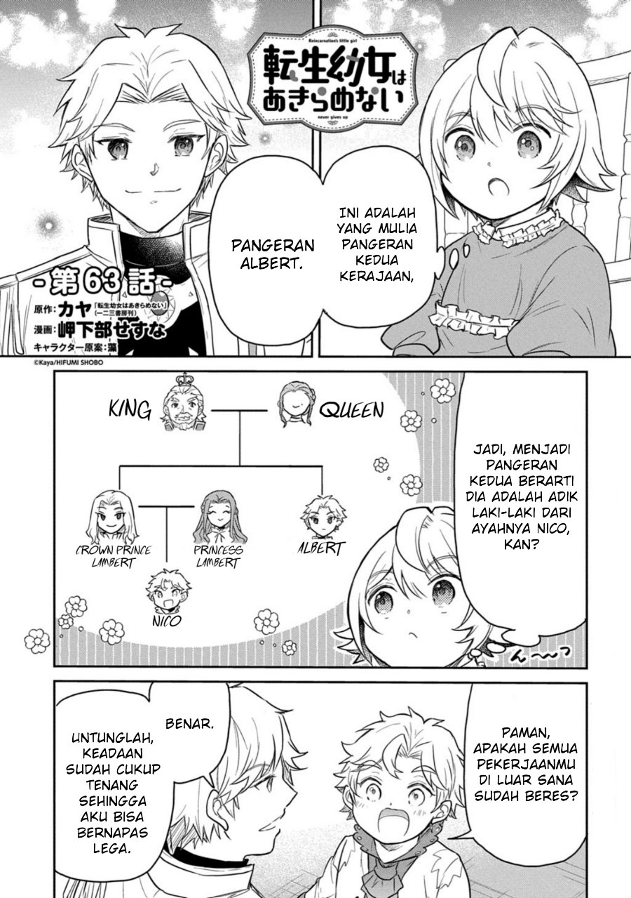 The Reborn Little Girl Won’t Give Up Chapter 63 - Page 1