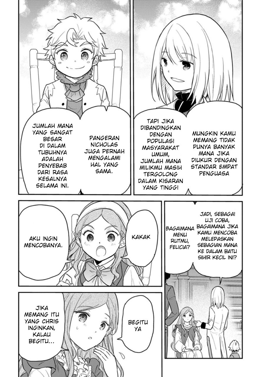 The Reborn Little Girl Won’t Give Up Chapter 63 - Page 12