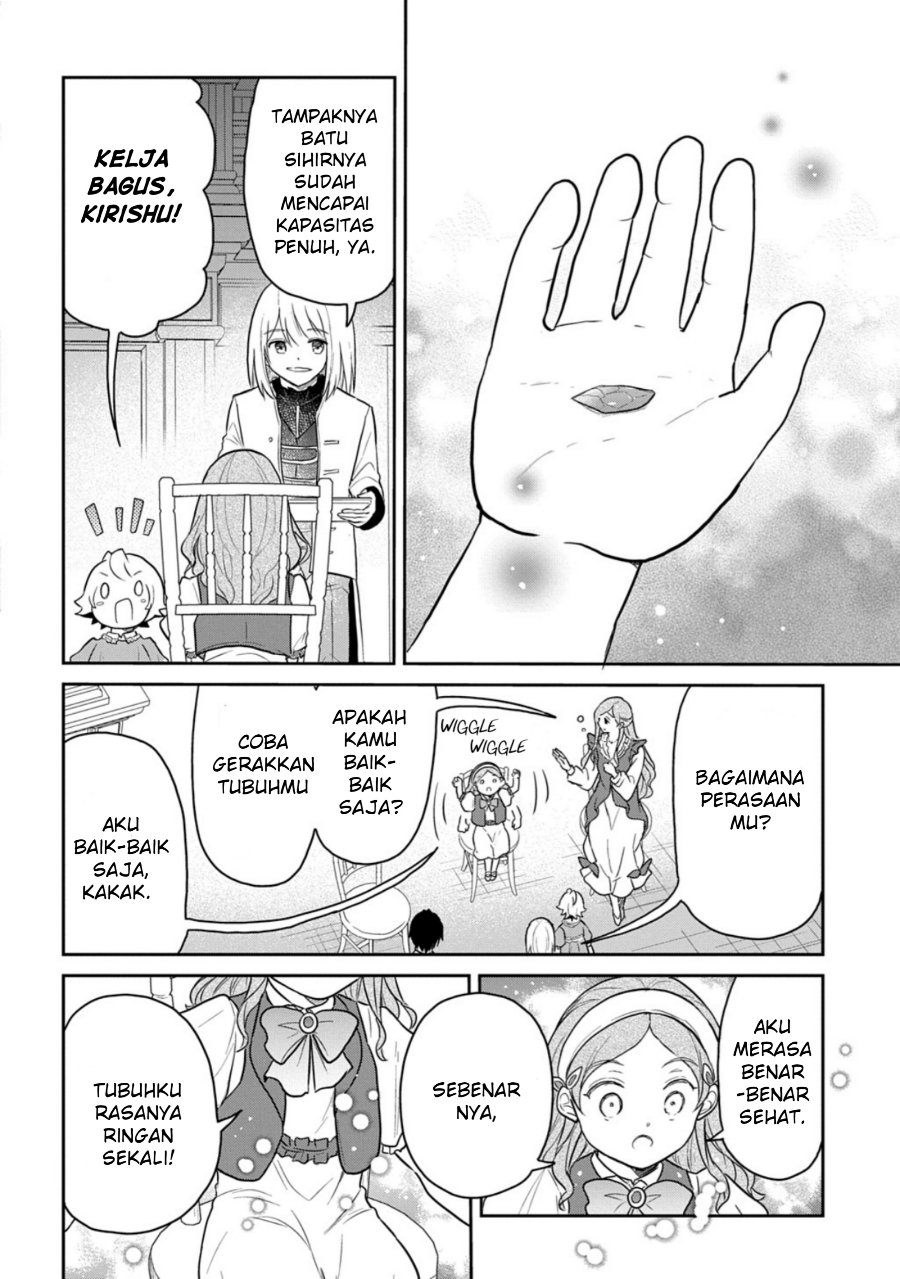 The Reborn Little Girl Won’t Give Up Chapter 63 - Page 14