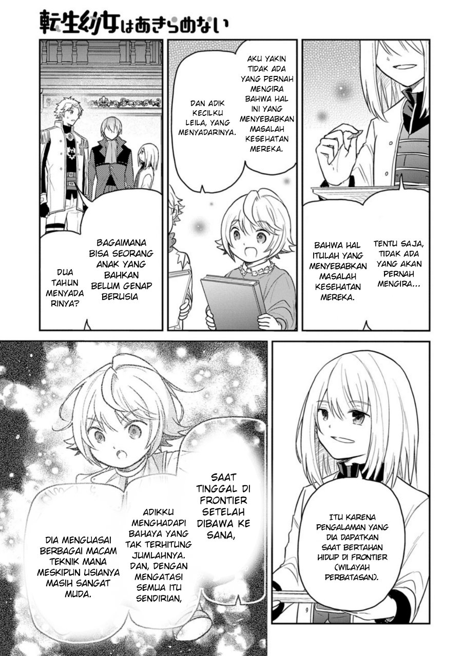 The Reborn Little Girl Won’t Give Up Chapter 63 - Page 25