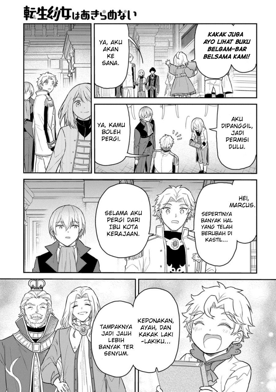 The Reborn Little Girl Won’t Give Up Chapter 63 - Page 27