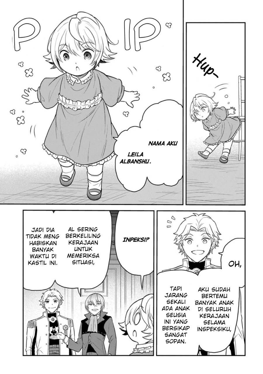 The Reborn Little Girl Won’t Give Up Chapter 63 - Page 5