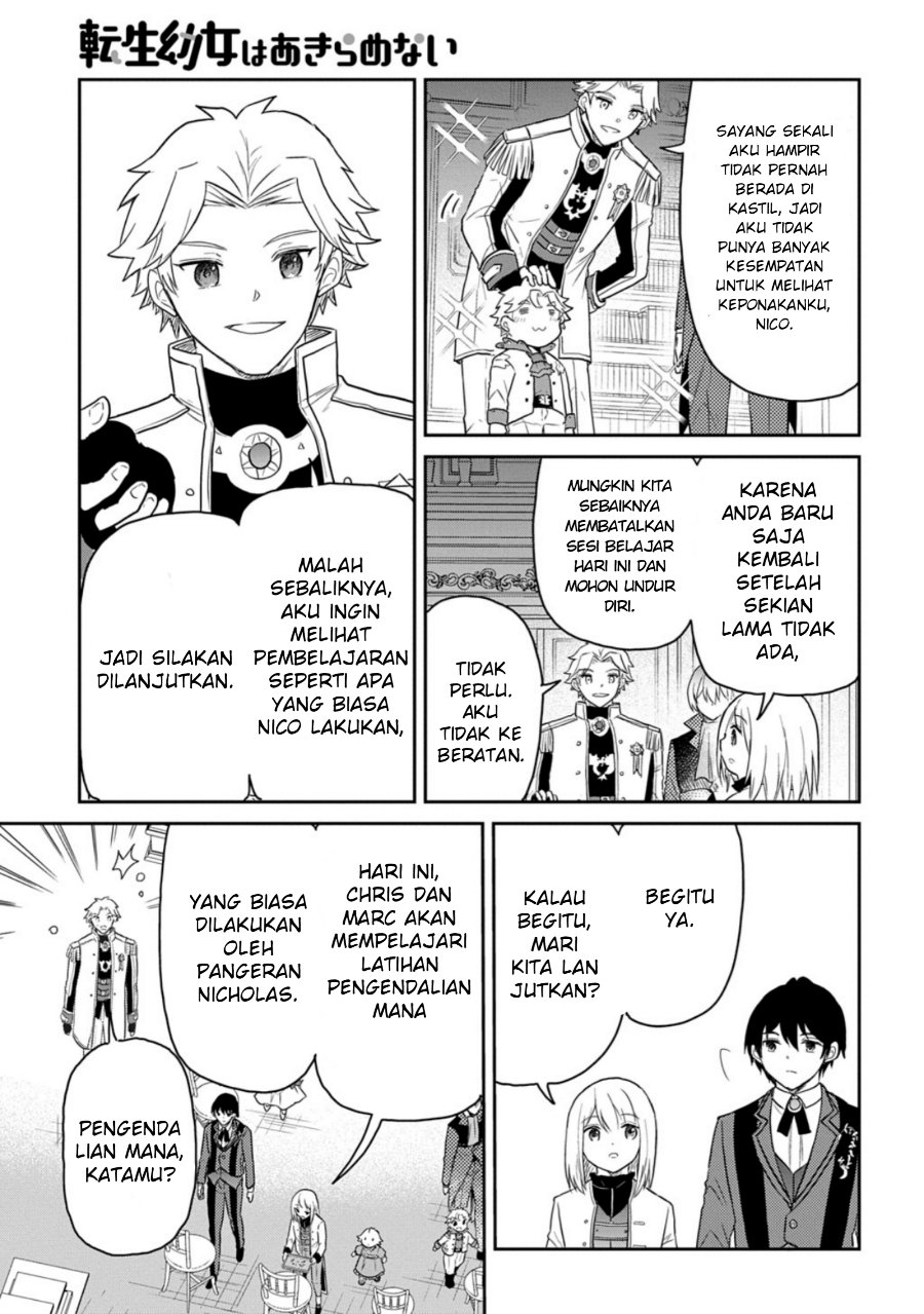 The Reborn Little Girl Won’t Give Up Chapter 63 - Page 7