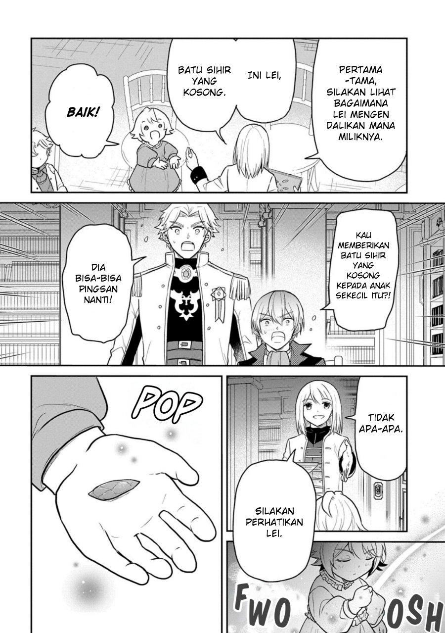 The Reborn Little Girl Won’t Give Up Chapter 63 - Page 8