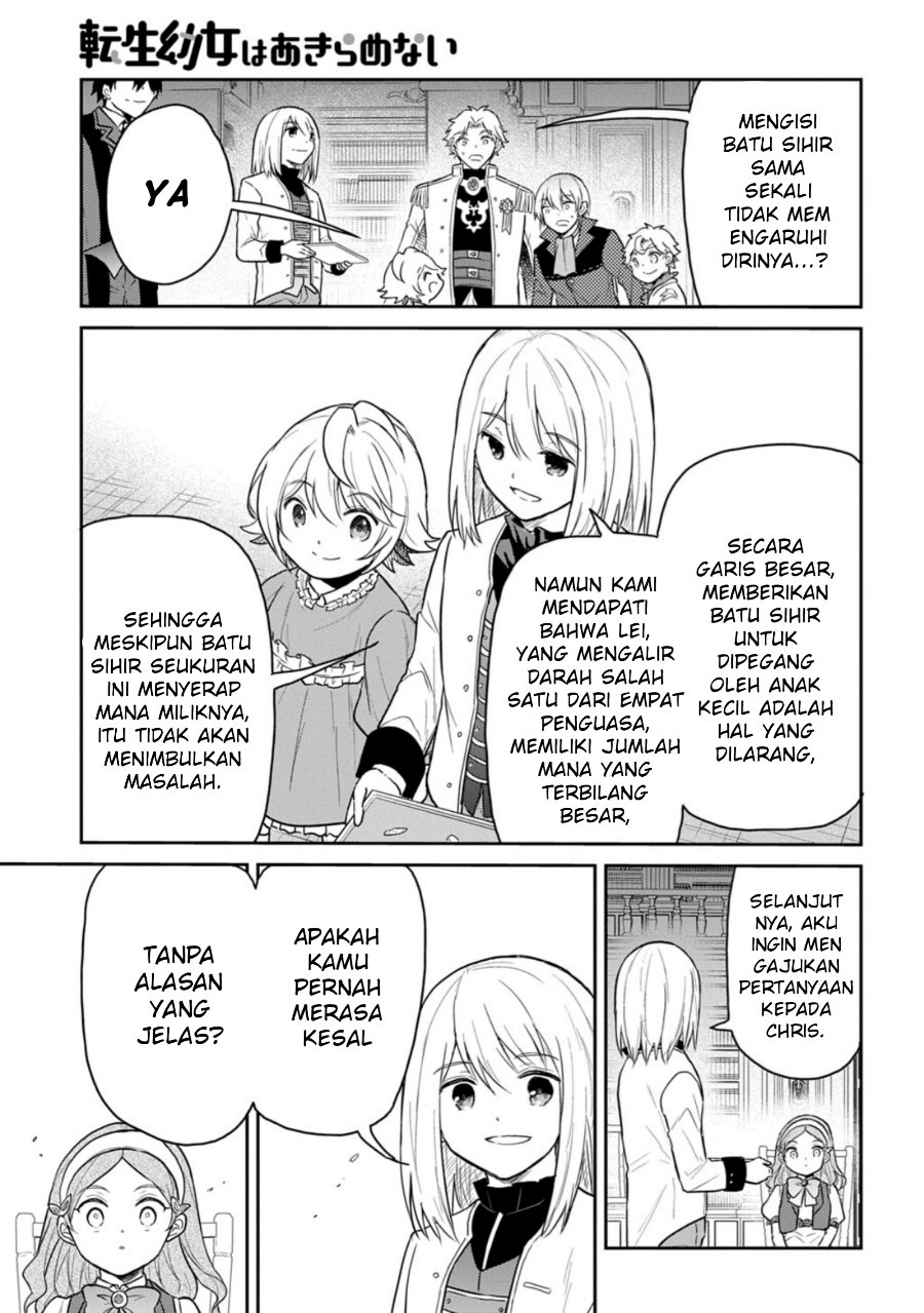 The Reborn Little Girl Won’t Give Up Chapter 63 - Page 9