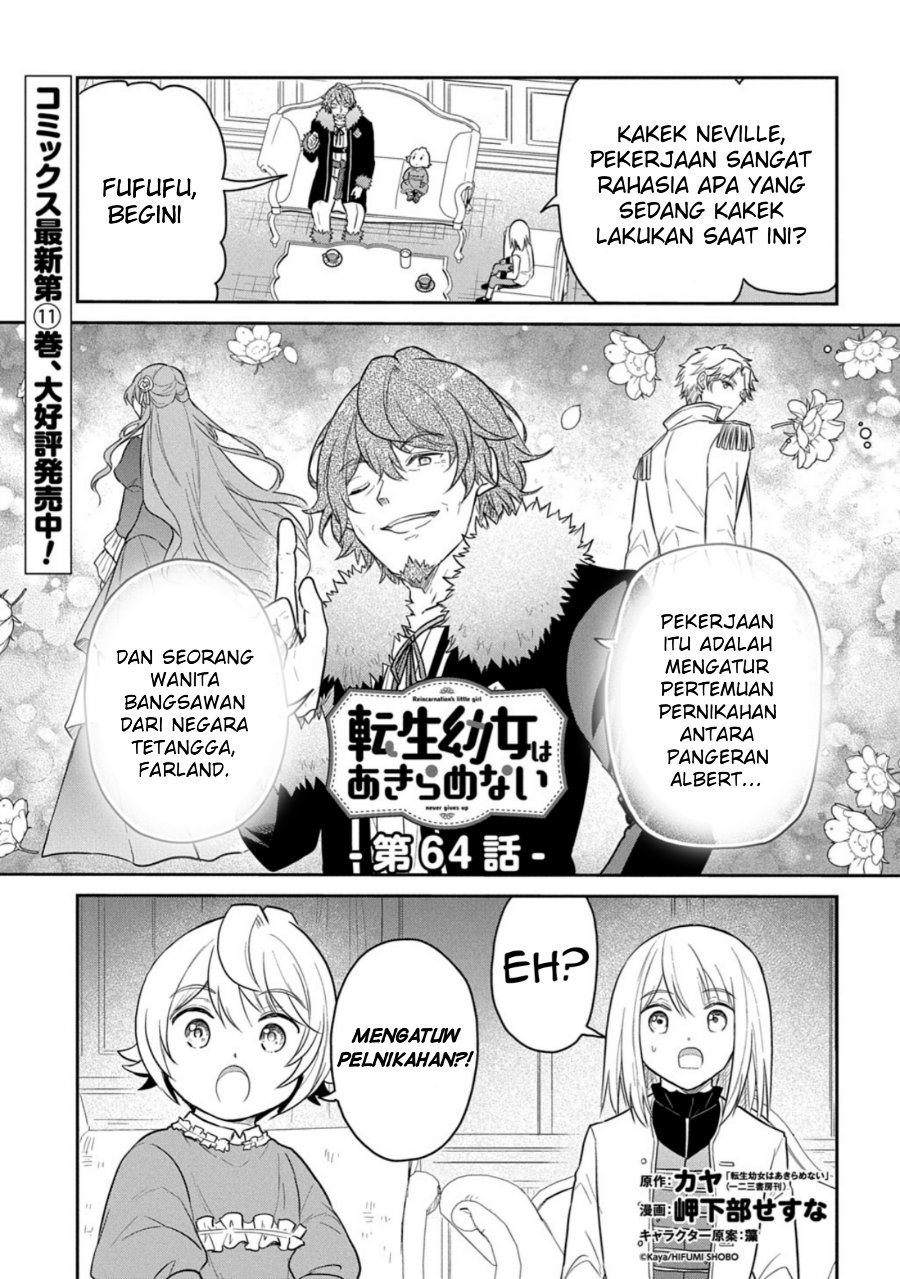 The Reborn Little Girl Won’t Give Up Chapter 64 - Page 1