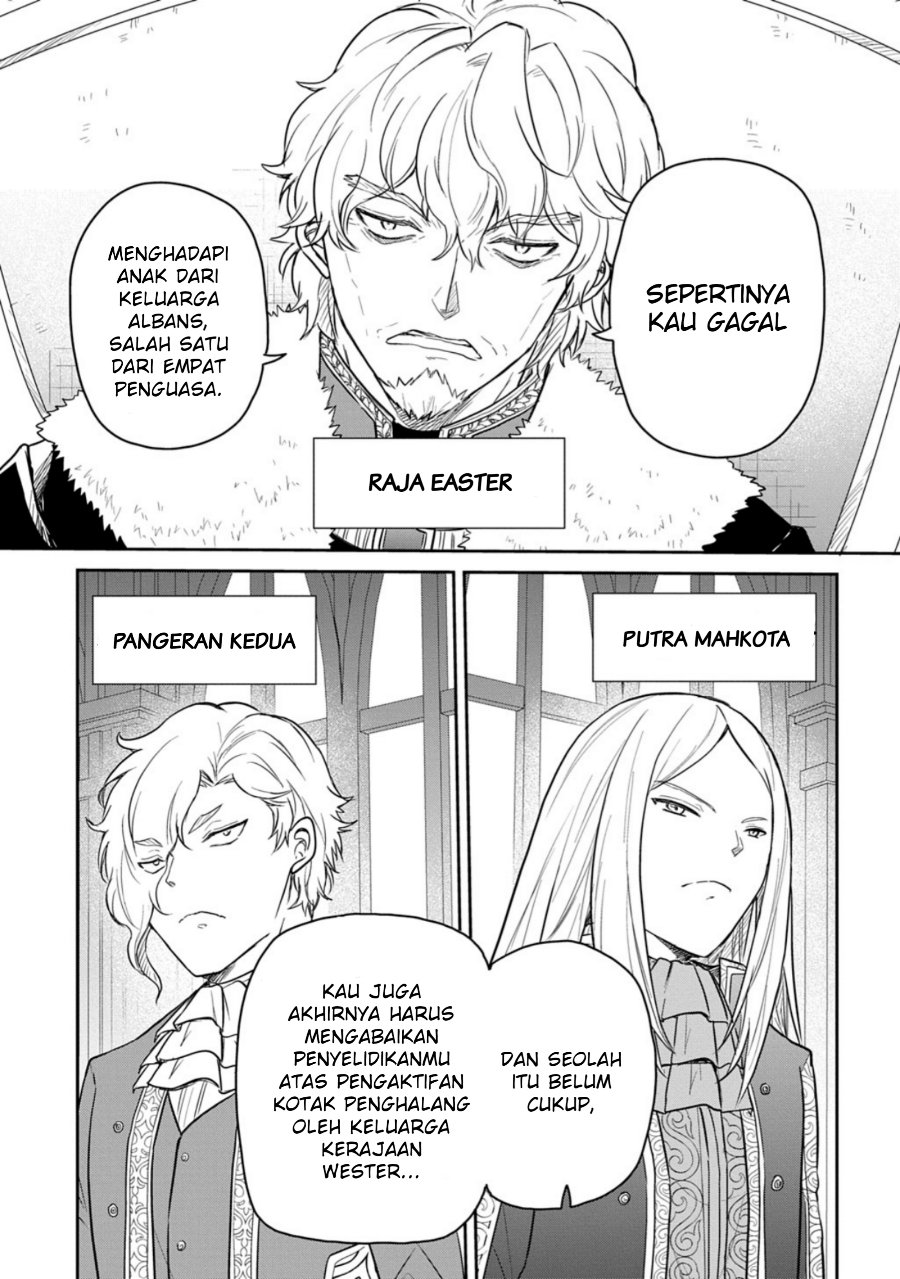 The Reborn Little Girl Won’t Give Up Chapter 64 - Page 15