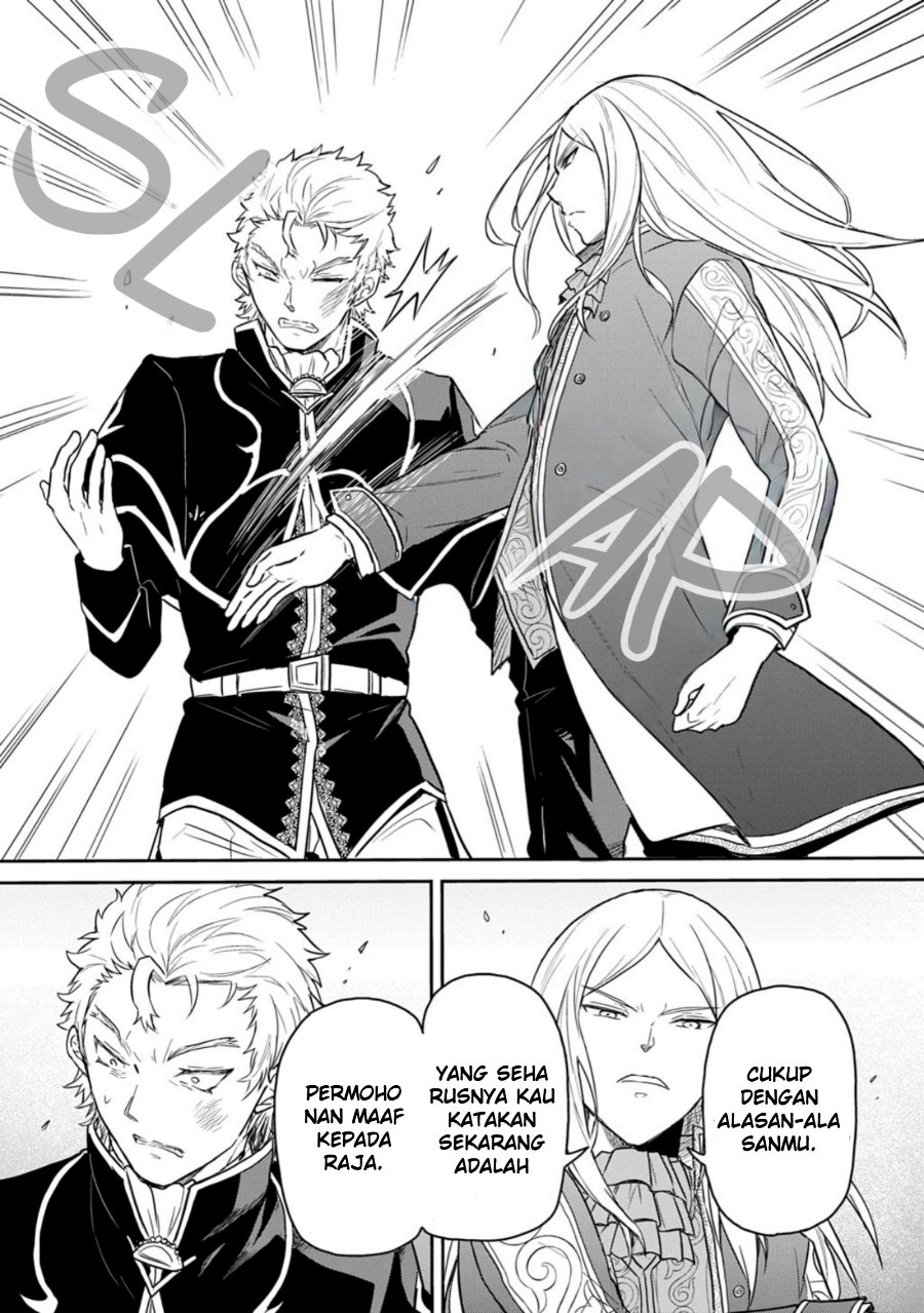 The Reborn Little Girl Won’t Give Up Chapter 64 - Page 17