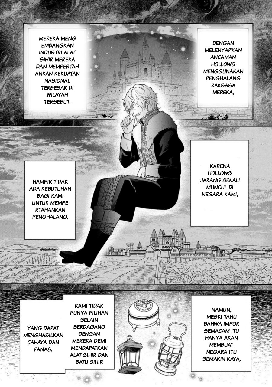The Reborn Little Girl Won’t Give Up Chapter 64 - Page 19