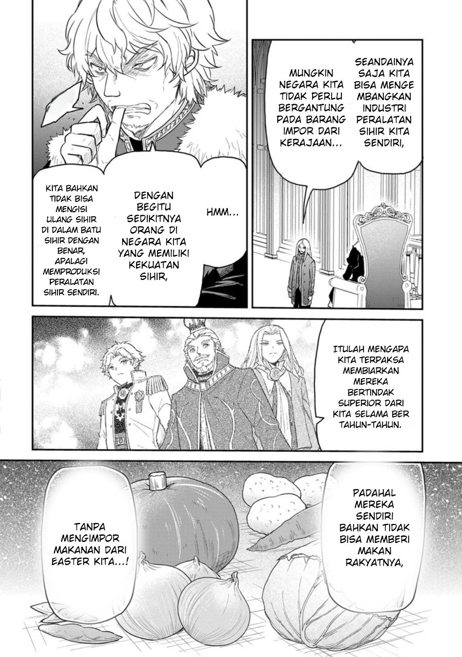 The Reborn Little Girl Won’t Give Up Chapter 64 - Page 20