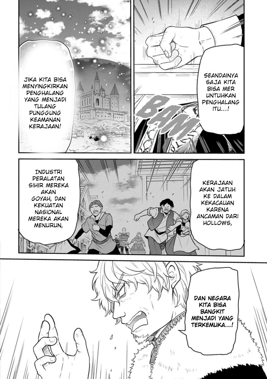 The Reborn Little Girl Won’t Give Up Chapter 64 - Page 22