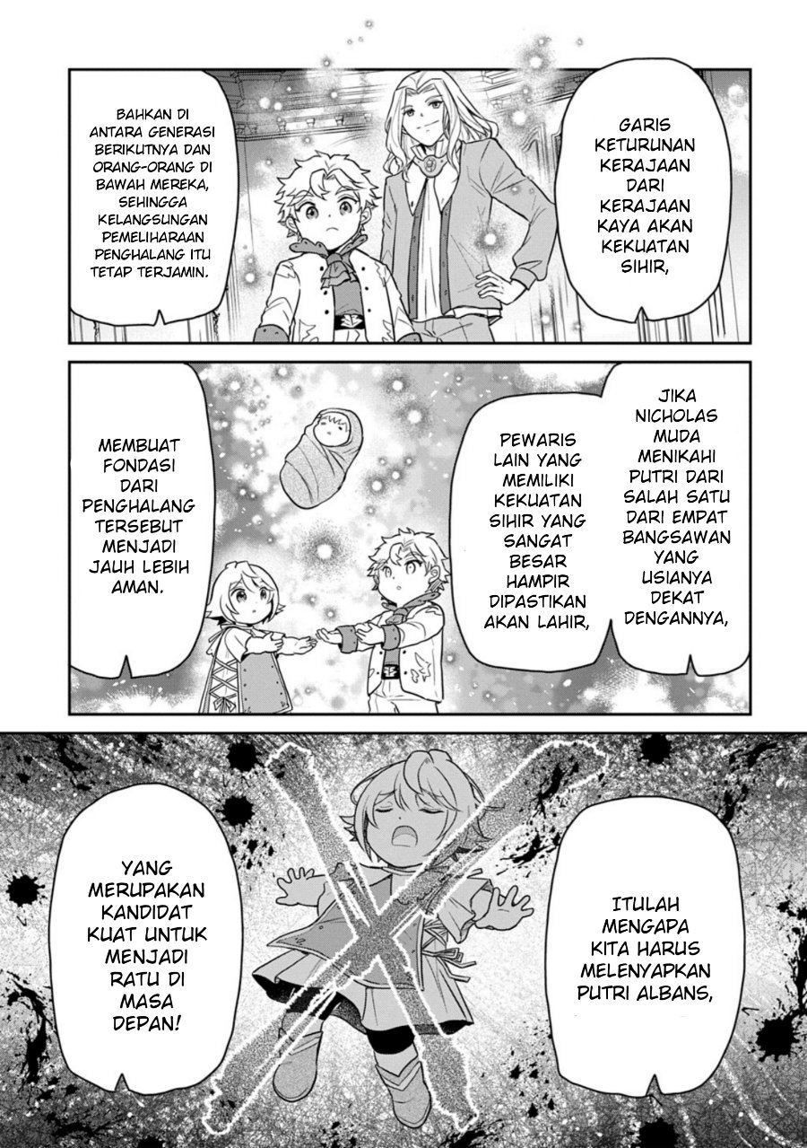 The Reborn Little Girl Won’t Give Up Chapter 64 - Page 23