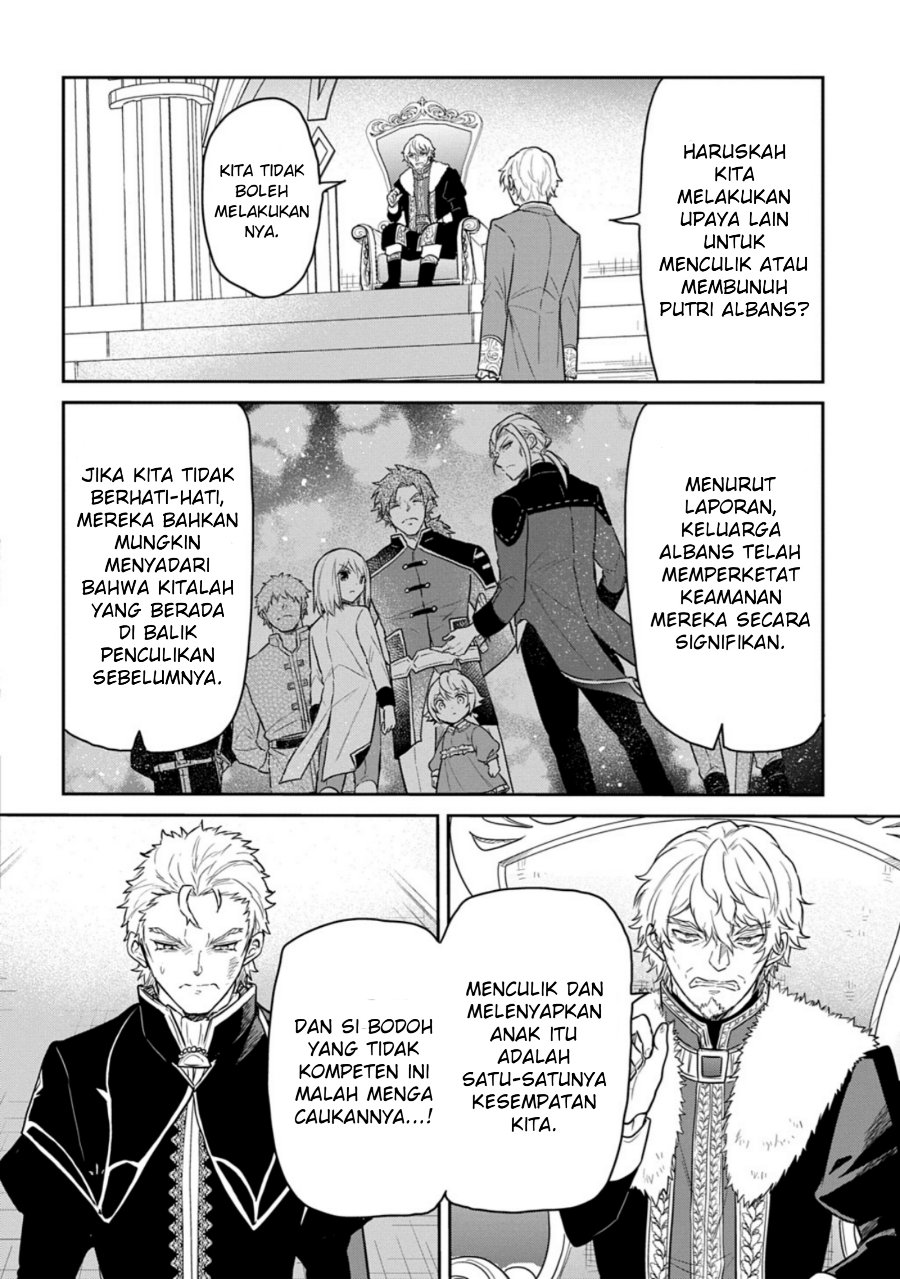 The Reborn Little Girl Won’t Give Up Chapter 64 - Page 24