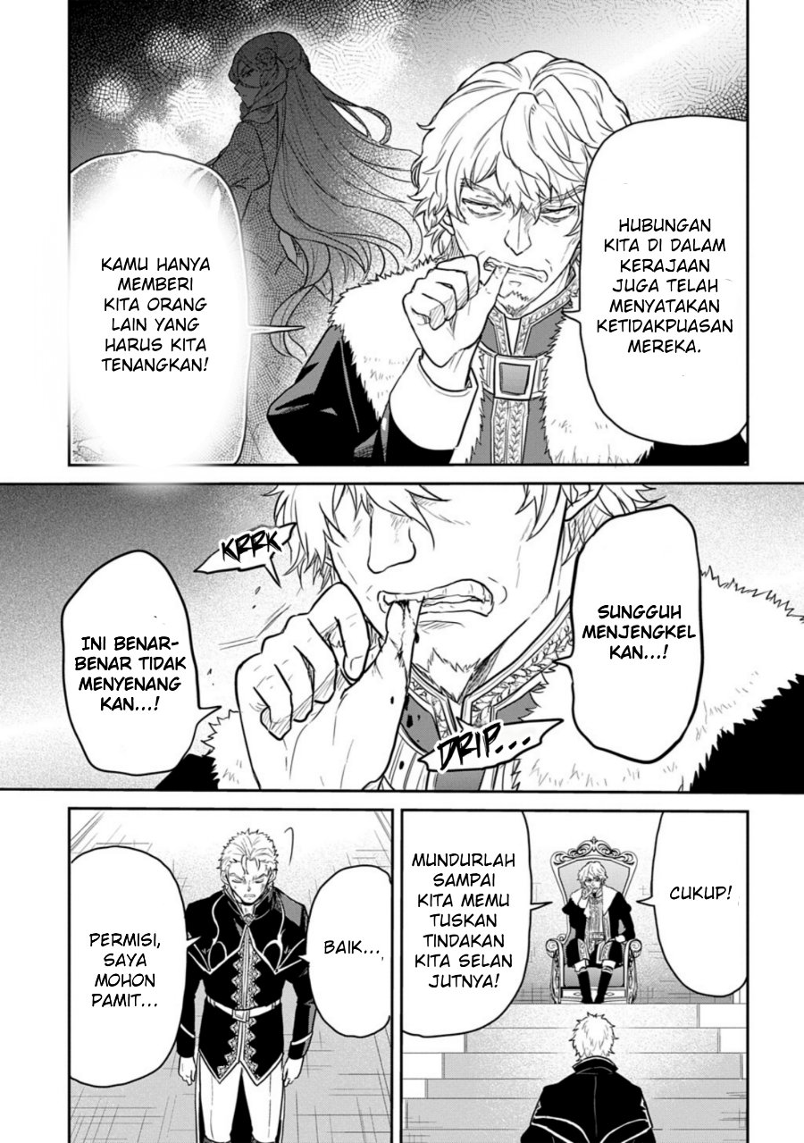 The Reborn Little Girl Won’t Give Up Chapter 64 - Page 25
