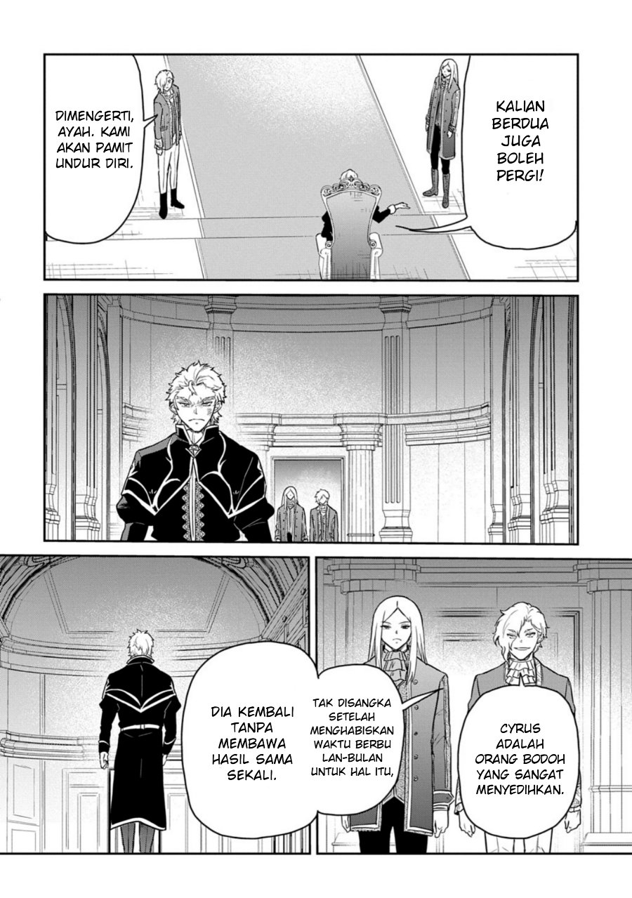 The Reborn Little Girl Won’t Give Up Chapter 64 - Page 26