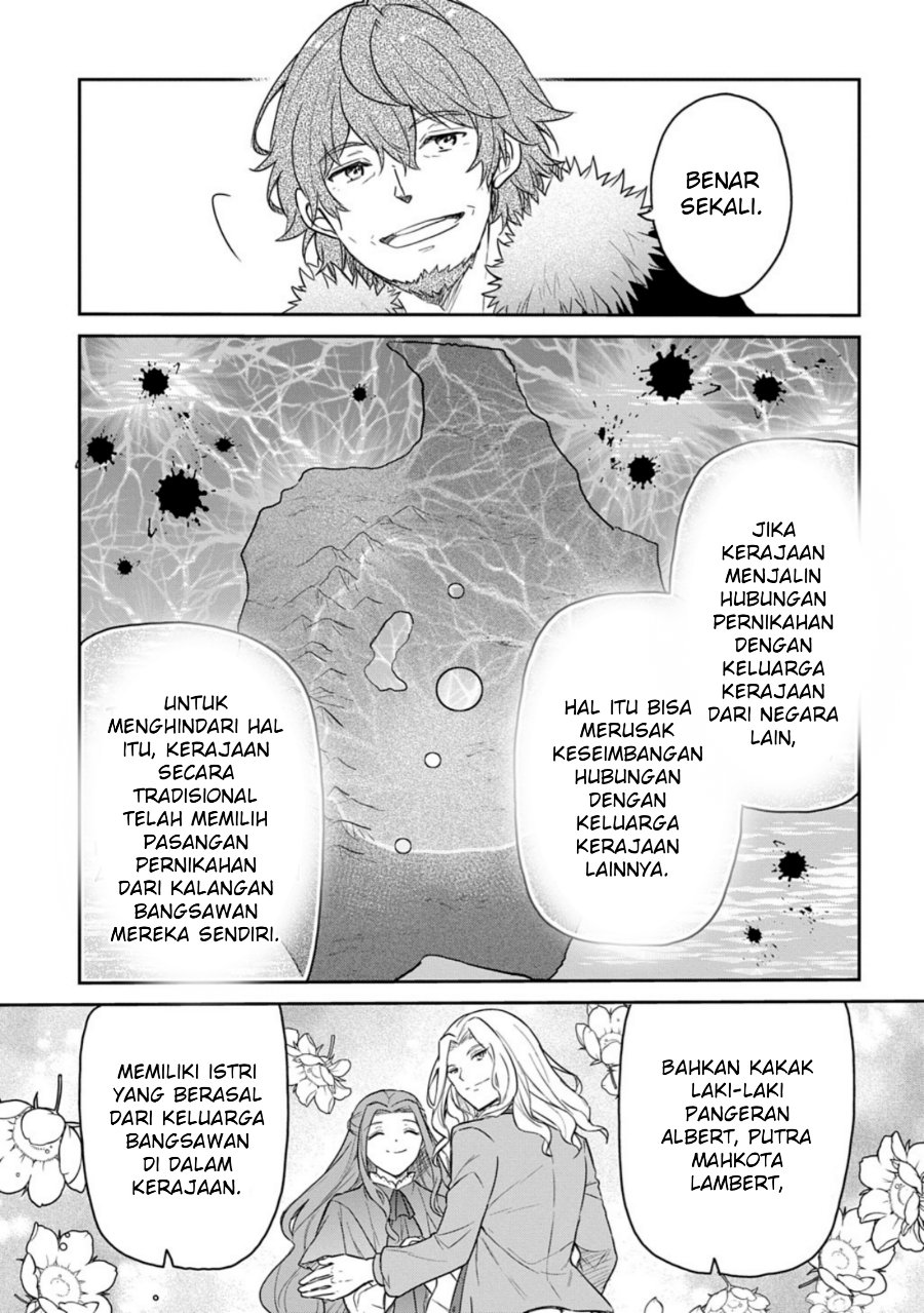 The Reborn Little Girl Won’t Give Up Chapter 64 - Page 3